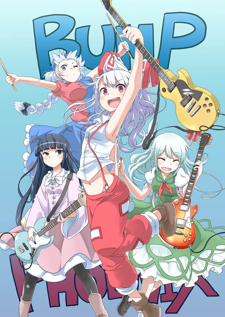 东方, 藤原妹红, Touhou musical girls, 蓬莱山辉夜, 上白泽慧音, eirin yagokoro