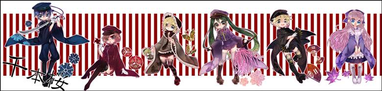 \千本樱／壱政的C社6只插画图片 BoBoPic