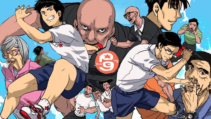 高质量分镜大爱，《乒乓》pixiv插画图片