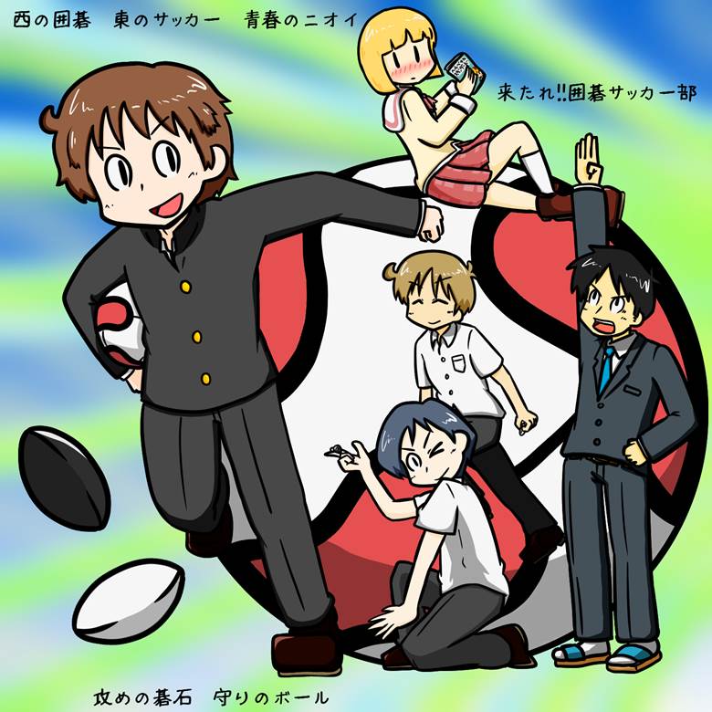 Nichijou Jojo Crossover 1 Spooky 不気味な 的日常nichijou插画图片 Bobopic Nichijou Jojo Crossover 1 Spooky 不気味な 的日常nichijou插画图片 Bobopic