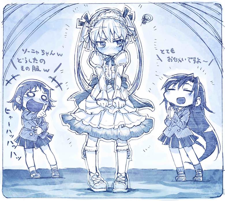 Agiri Goshiki, Yasuna Oribe, sonya, kill me baby, incredibly cute, lolita