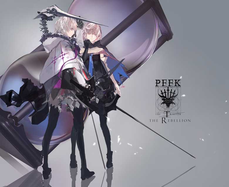 pixiv Fantasia: Fallen Kings