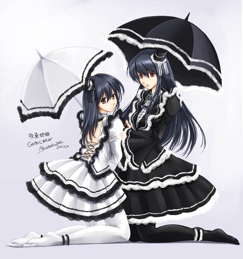 舰队collection, Fusou, Yamashiro, 舰C, 舰队收藏100收藏, 哥特萝莉, 白裤袜, 舰队收藏500收藏, 黑裤袜