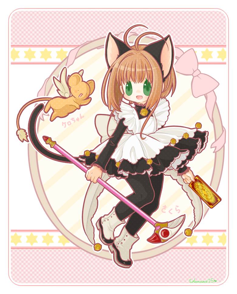 魔卡少女樱, 木之本樱, 小可, 女孩子, 猫耳女仆