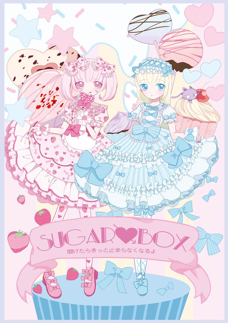 sugarboxえづこ的洛麗塔少女插畫圖片