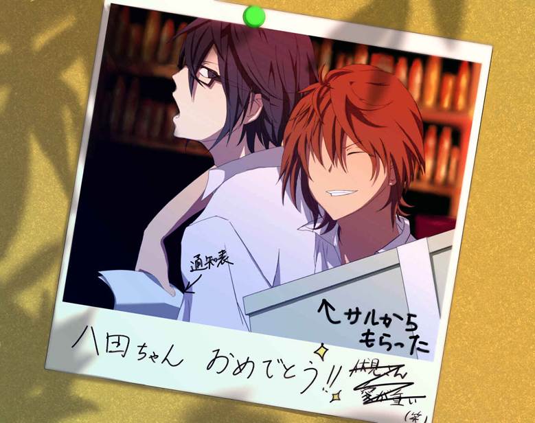 yata misaki, Saruhiko Fushimi, K (anime)