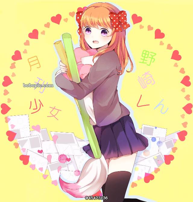 佐仓千代,月刊少女野崎君图片