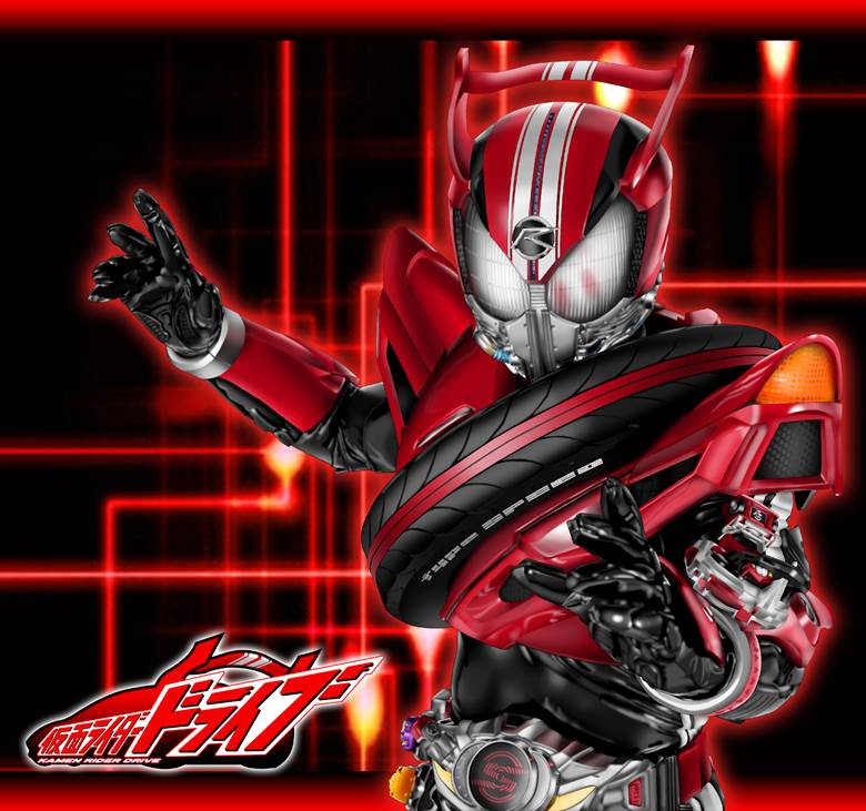 仮面ライダードライブ R 的假面骑士插画图片 Bobopic