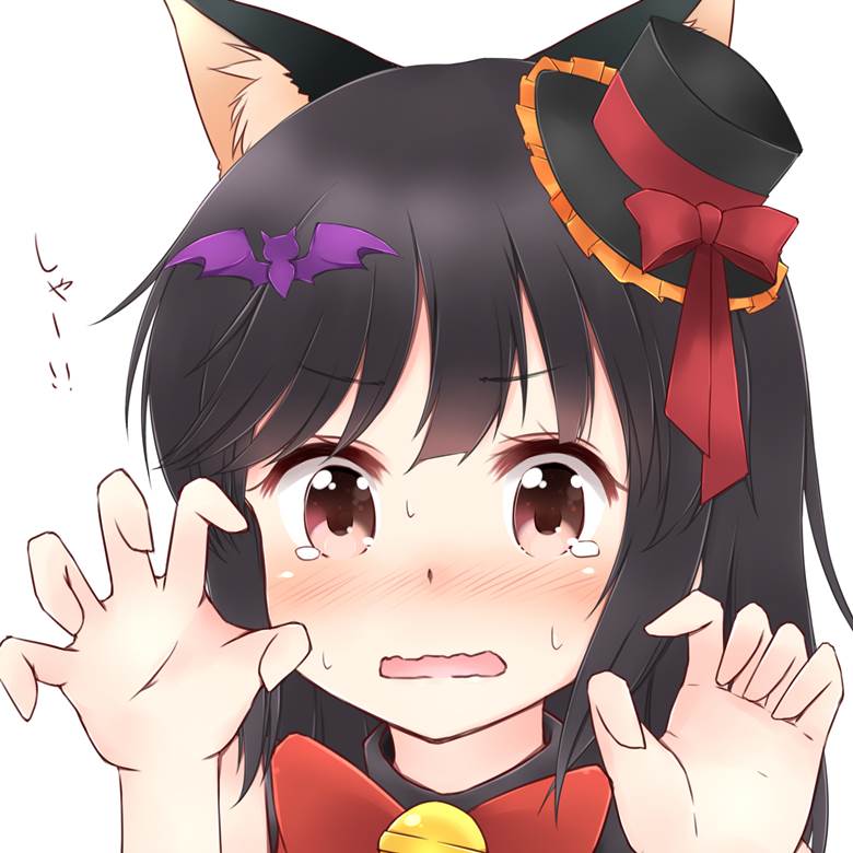 悠哉日常大王, Hotaru Ichijou, 万圣节