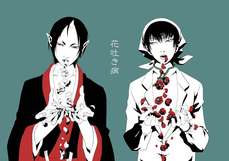 花吐き病 きりく的鬼灯的冷彻插画图片 Bobopic