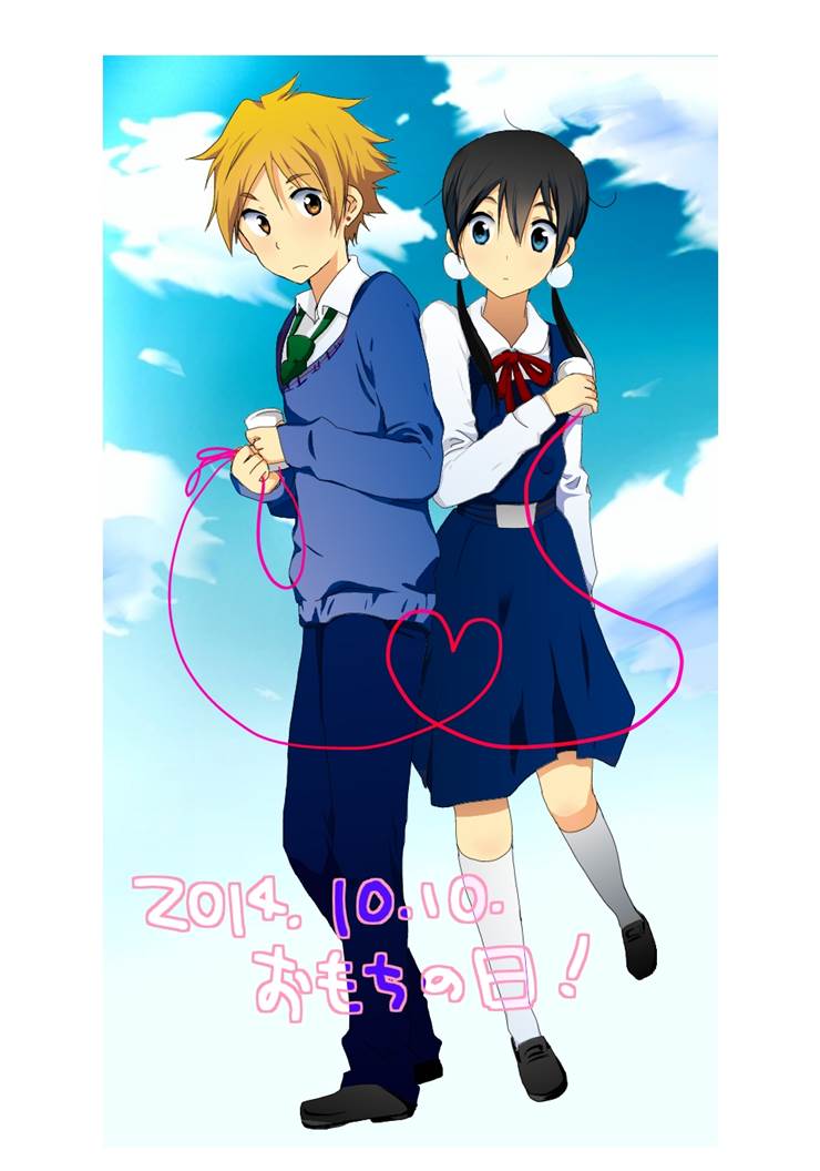 tamako market, Tamako Love Story, Tamako Kitashirakawa, suddenly, white knee socks