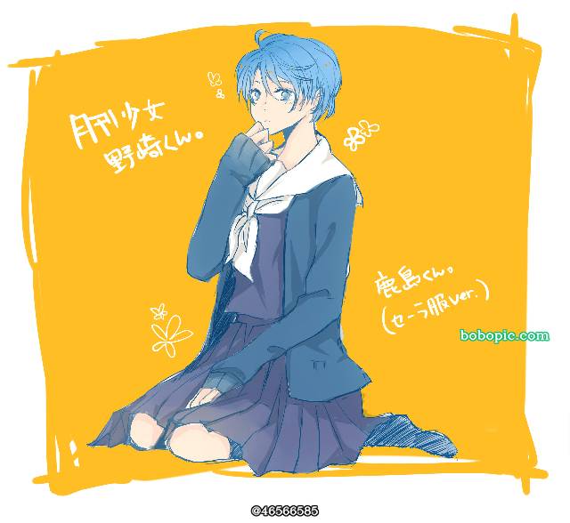 月刊少女野崎君,鹿岛游图片