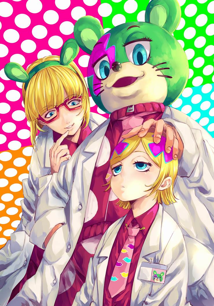 trapeze, Irabu Ichiro, this is lovely