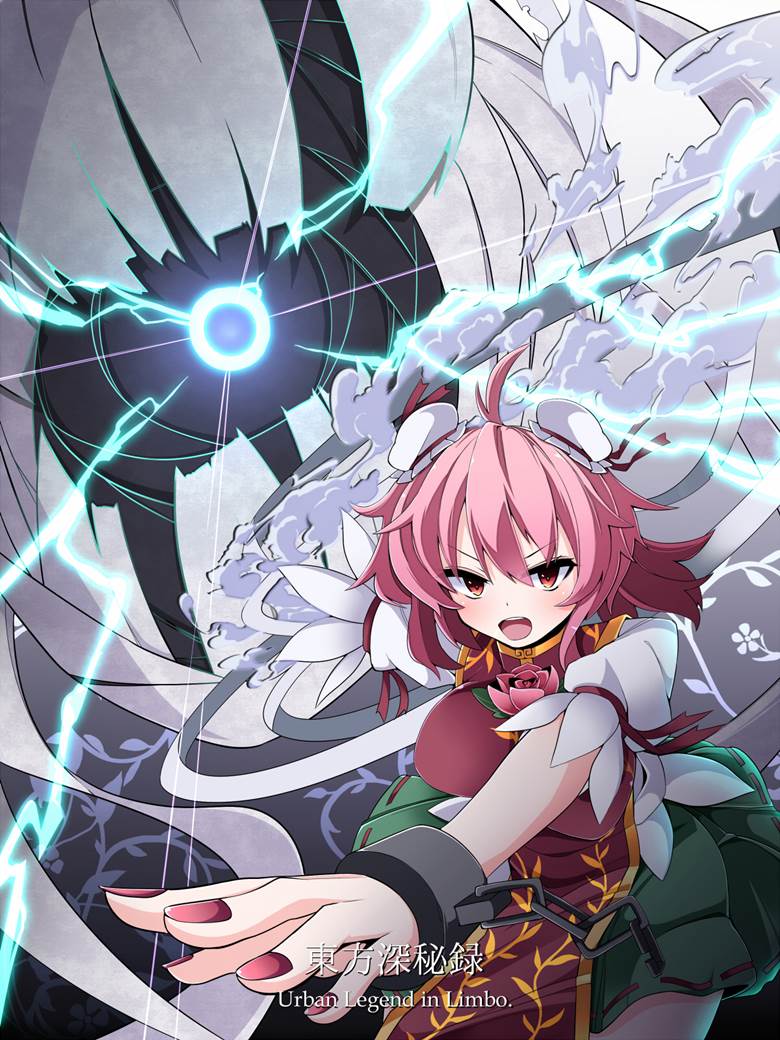 Touhou, Kasen Ibaraki, spell card, Touhou Project 250+ bookmarks