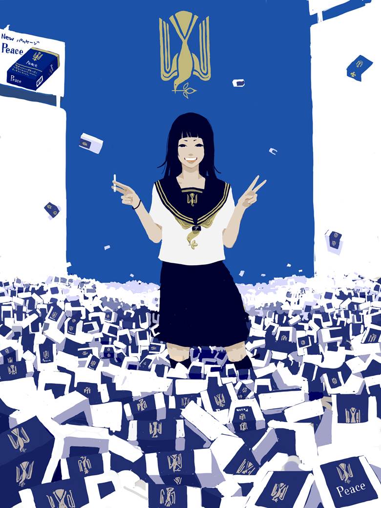 女高中生, 香烟