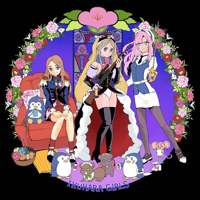 少女革命, Yurikuma Arashi, 回转企鹅罐, Utena Tenjou, Chuchu, Kunihiko Ikuhara