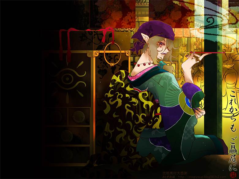 mononoke, kimono, Japanese style, kimono, background, Medicine Seller, kiseru