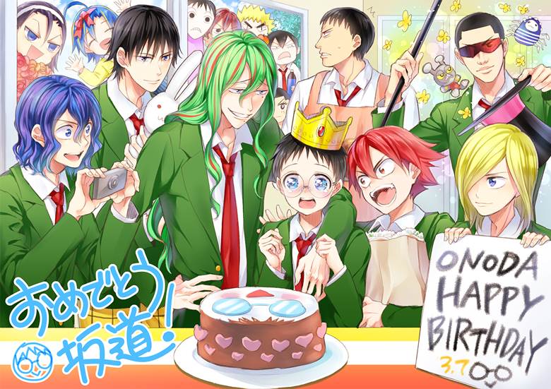 坂道Happy birthday|如月瑞五悠本的蛋糕与人物的插画图片