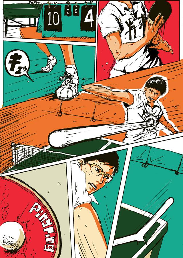 漫画改《乒乓》同人壁纸图片，写作乒乓，读作人生
