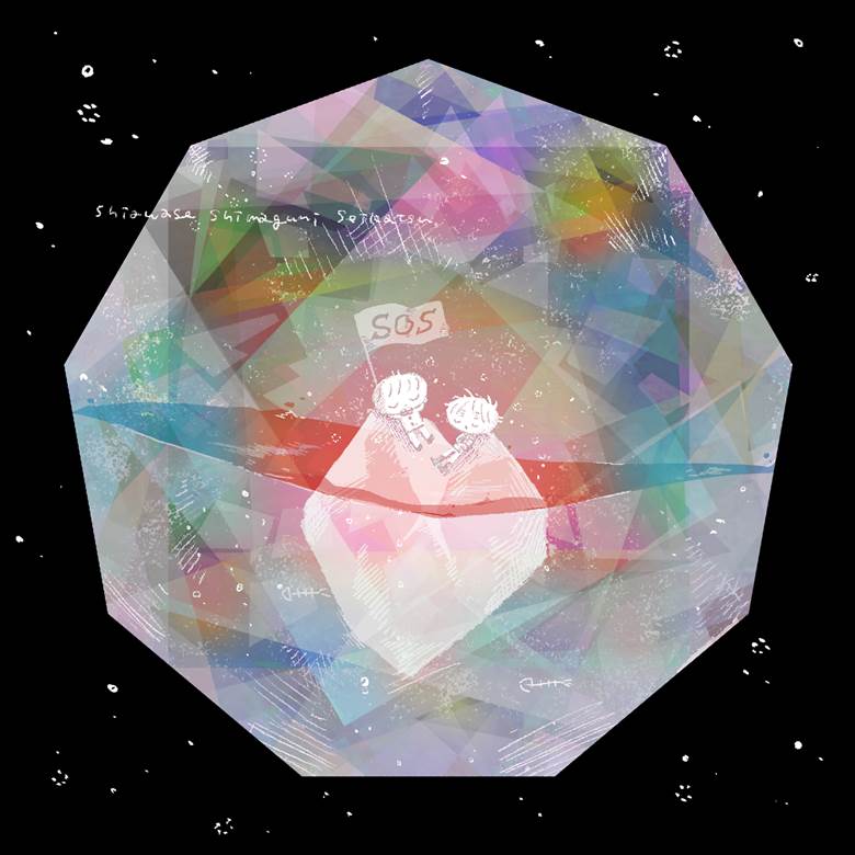 岛国同盟, 义呆利, kiku honda, 亚瑟·柯克兰, 卧槽好可爱, Hetalia 300+ bookmarks