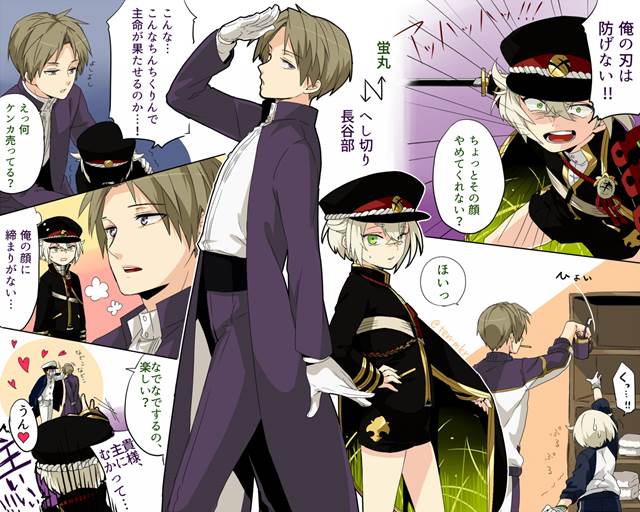 Touken Ranbu, Heshikiri Hasebe, Hotarumaru, Kousetsu Samonji, Yagen Toushirou, this is lovely, how did it end up like this?