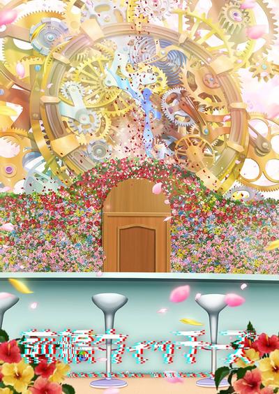动画《前桥魔女》海报图片