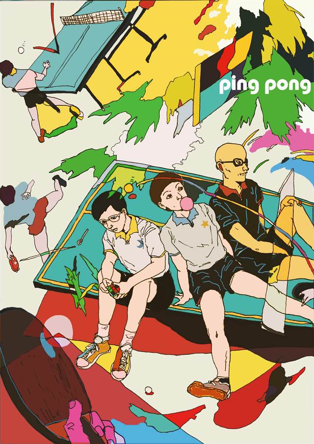 漫画改《乒乓》同人壁纸图片，写作乒乓，读作人生