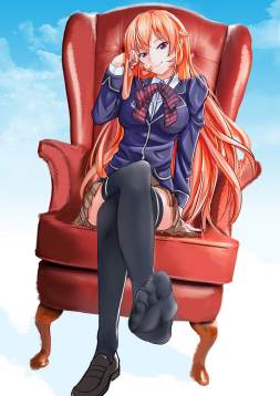Image for 52326598