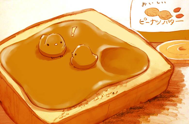 ピーナツバター|チャイ的Pixiv甜点小鸡插画图片