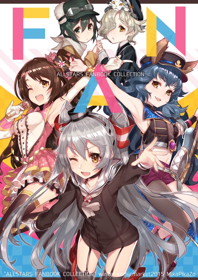 舰队collection, 偶像大师 灰姑娘女孩, 碧蓝幻想, 刀剑乱舞, 奇诺之旅, amatsukaze, 岛村卯月, crossover 3000+ bookmarks