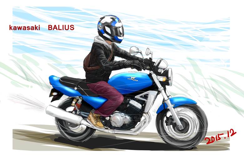 依赖２カワサキBALIUS足を手に入れた19歳の记録|Mitsun的pixiv摩托车插画图片