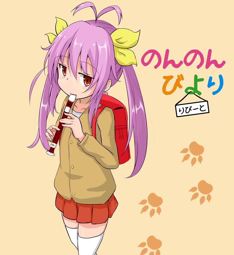 宫内莲华, 悠哉日常大王