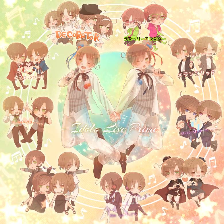 义呆利, 呆毛兄弟（北意大利&南意大利）, 费里西安诺·瓦尔加斯, Rovino Vargas, Hetalia 300+ bookmarks