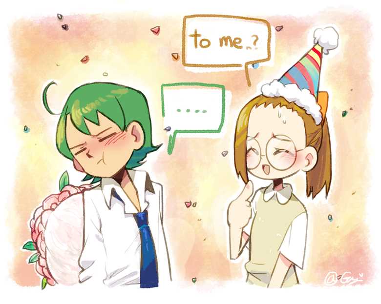 小魔女doremi, Hazuki Fujiwara, Masaru Yada