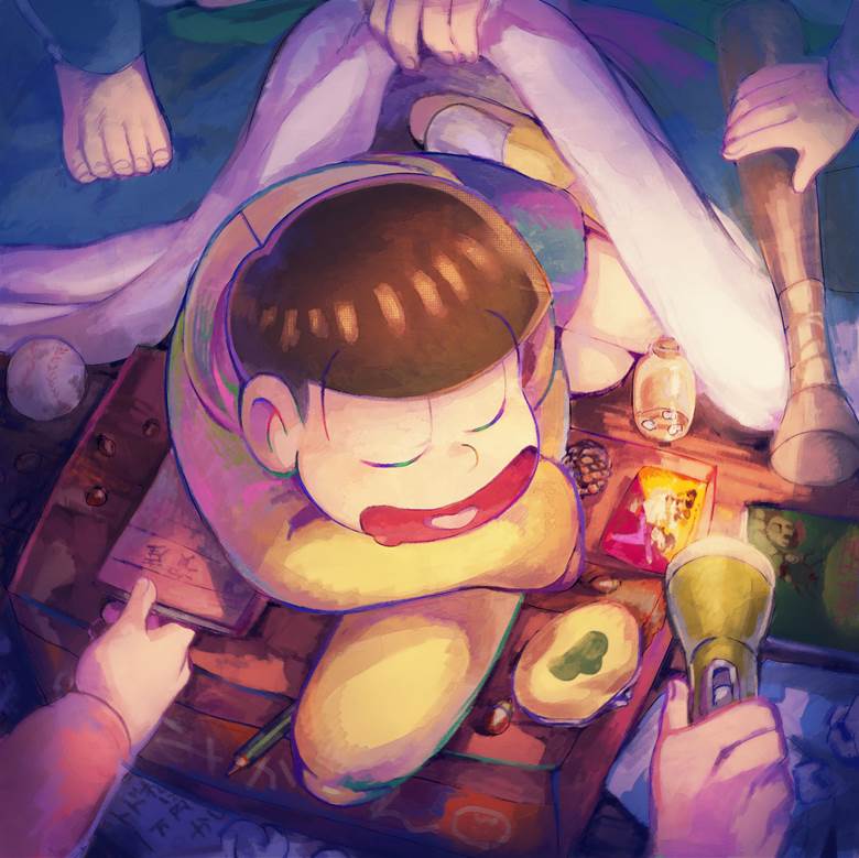 阿松, Jyushimatsu