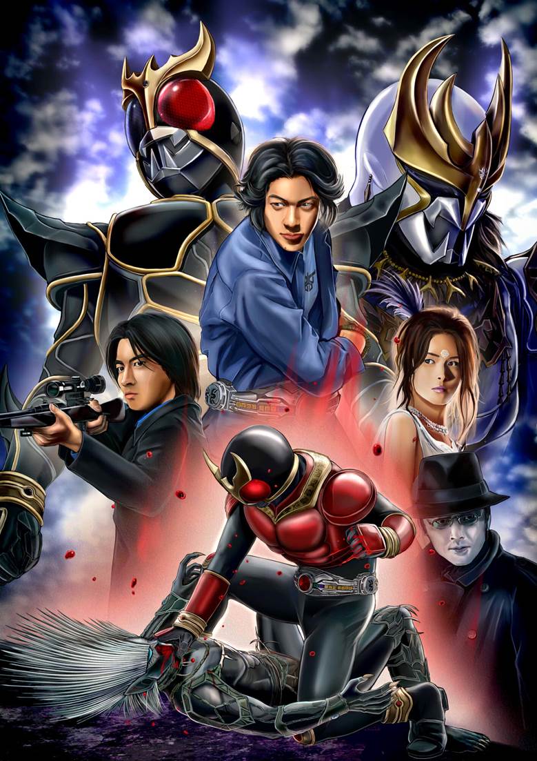 特摄, 假面骑士, 空我, Kamen Rider Kuuga, N-Daguva-Zeba, 假面骑士1000收藏, Yusuke Godai