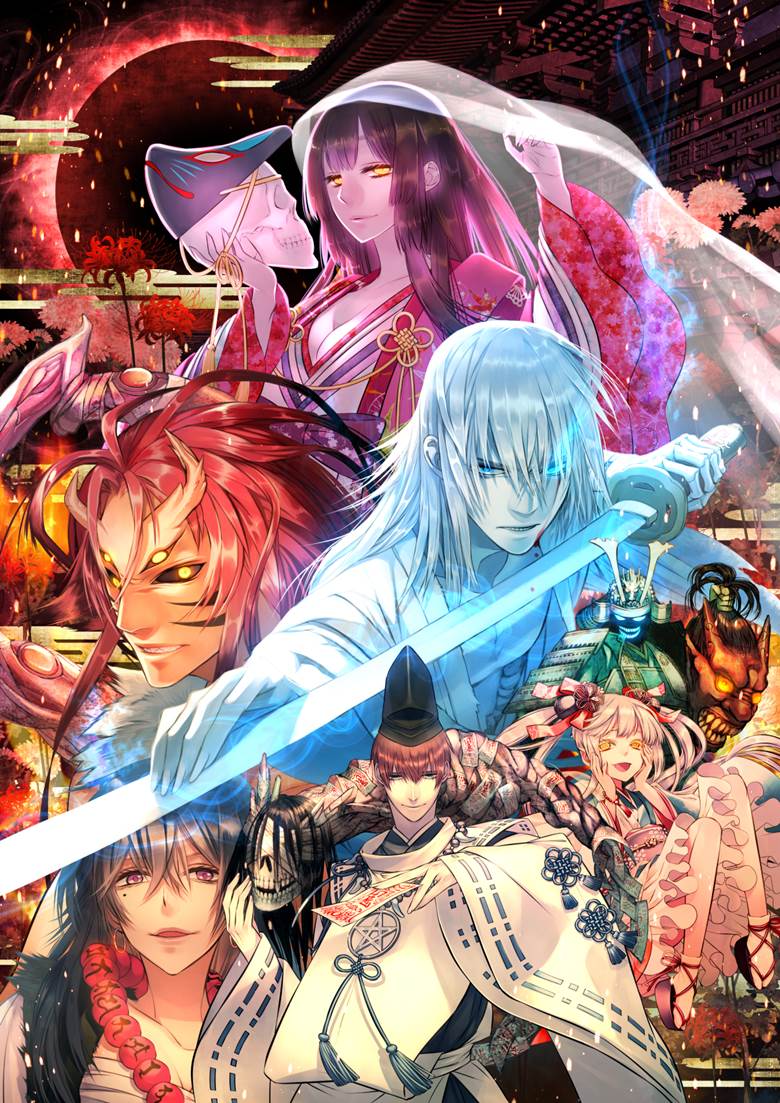 商业绘图, Japanese style fantasy