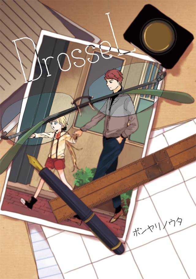 一张comitia绘画图片