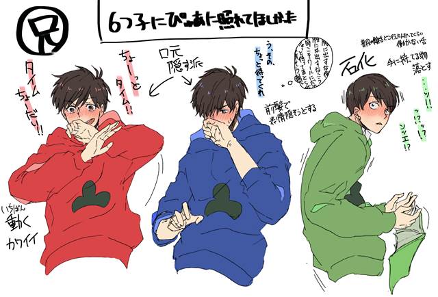 Mr. Osomatsu, this is lovely, what is this happiness, bunch of angels