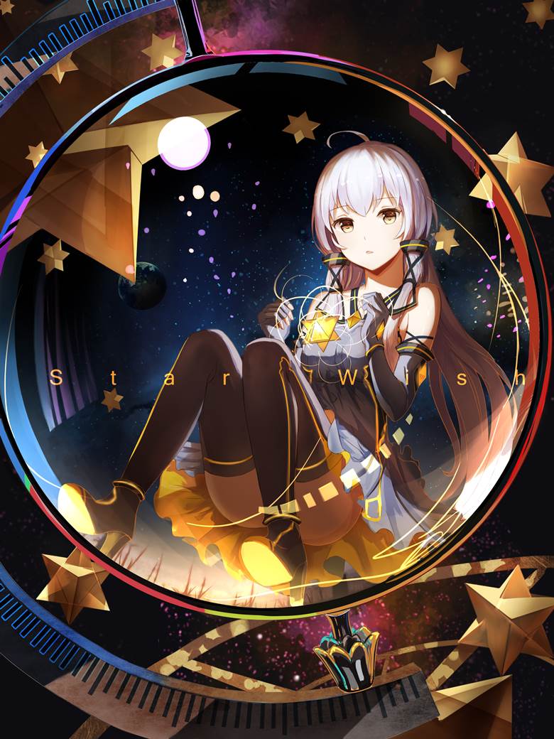 Stardust, 玻璃之中, VOCALOID 5000收藏