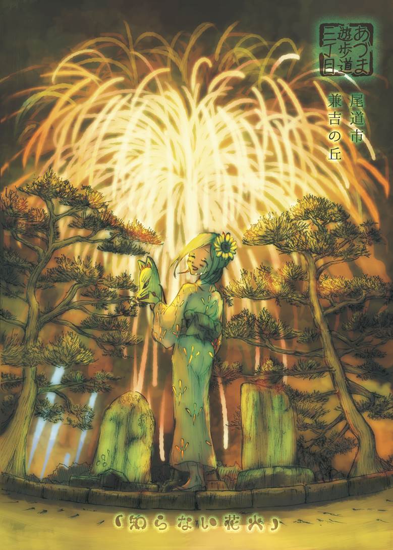 original, background, girl, fireworks, yukata, summer