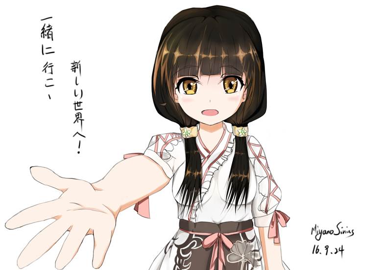 双马尾, beautiful girl, twin pig tails, 汉服, 洛丽塔