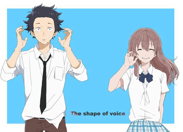 A Silent Voice, this is lovely, Shouko Nishimiya, Shoya Ishida