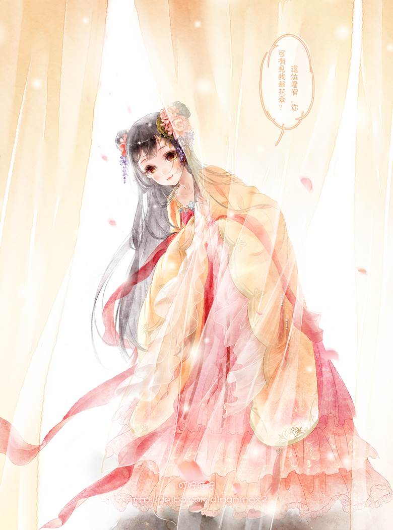 illustration, traditional Asian outfit, watercolor, china, 汉服, Hanfu