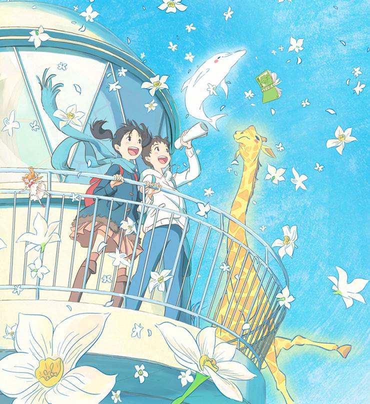 boy and girl, instrument, rucksack