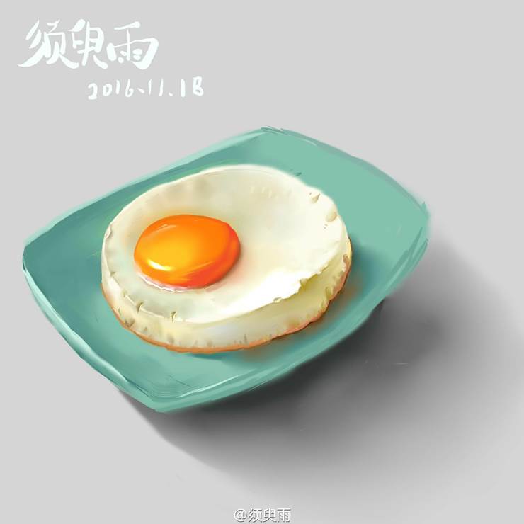 太阳蛋|插画师须臾雨的食物插画图片