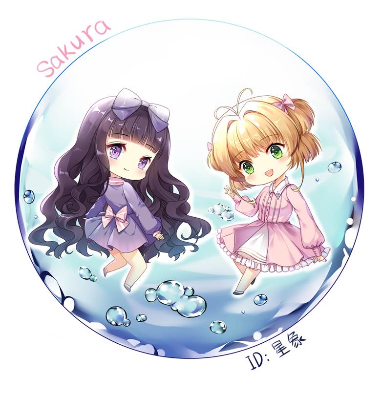 Tomoyo, 木之本樱, Tomoyo Daidoji, 魔卡少女樱, CLAMP 100+ bookmarks, 玻璃之中