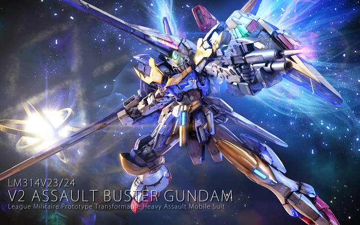 V Gundam, 机动战士V高达, 高达1000收藏