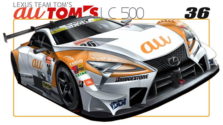 au TOM'S LC500|silenxe*的汽车插画图片