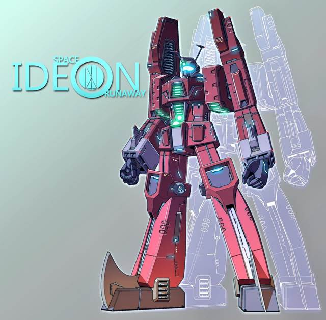 Ideon, Space Runaway Ideon, 机械, Jim, Kill'em All Tomino, super robot